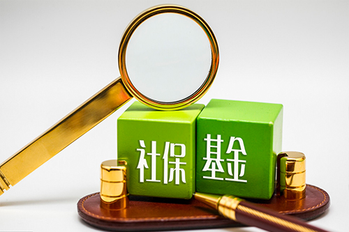 <a href=https://www.xiaodouhr.com/tags/712/ target=_blank class=infotextkey>社保缴费</a>