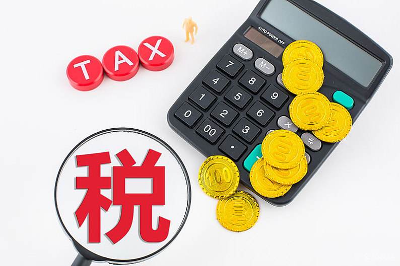 什么是税务筹划?常见的方法有哪些? 税务筹划