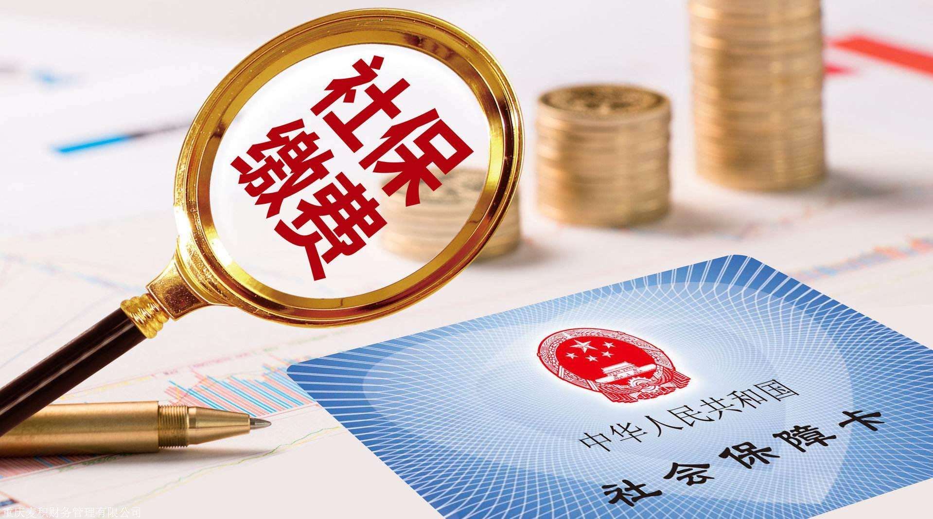 社保第六险“长期护理险”来了,网友:期待已久! 第六险-长期护理险