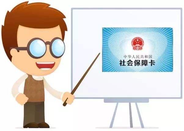 <a href=https://www.xiaodouhr.com/tags/699/ target=_blank class=infotextkey>社保缴纳</a>