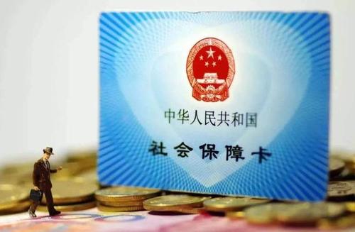 <a href=https://www.xiaodouhr.com/tags/712/ target=_blank class=infotextkey>社保缴费</a>年龄