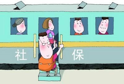 <a href=https://www.xiaodouhr.com/tags/2053/ target=_blank class=infotextkey>社保代缴公司</a>