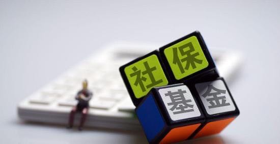 <a href=https://www.xiaodouhr.com/tags/699/ target=_blank class=infotextkey>社保缴纳</a>