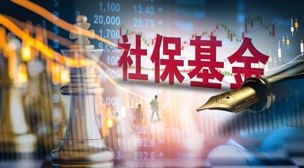 社保卡年限