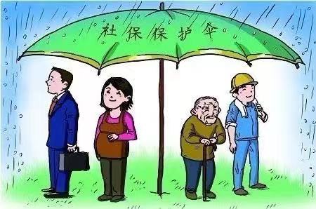 <a href=https://www.xiaodouhr.com/tags/699/ target=_blank class=infotextkey>社保缴纳</a>