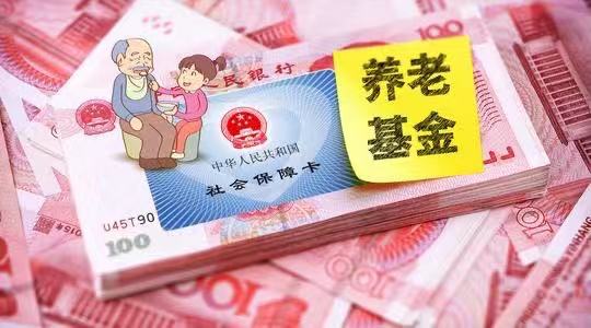 <a href=https://www.xiaodouhr.com/tags/599/ target=_blank class=infotextkey>社保代理</a>