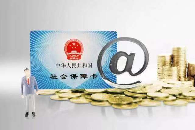 <a href=https://www.xiaodouhr.com/tags/599/ target=_blank class=infotextkey>社保代理</a>公司