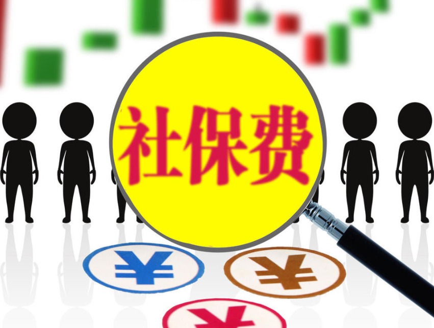 个人<a href=https://www.xiaodouhr.com/tags/165/ target=_blank class=infotextkey><a href=https://www.xiaodouhr.com/tags/83/ target=_blank class=infotextkey>社保代缴</a>平台</a>,个人<a href=https://www.xiaodouhr.com/tags/165/ target=_blank class=infotextkey><a href=https://www.xiaodouhr.com/tags/83/ target=_blank class=infotextkey>社保代缴</a>平台</a>哪个靠谱