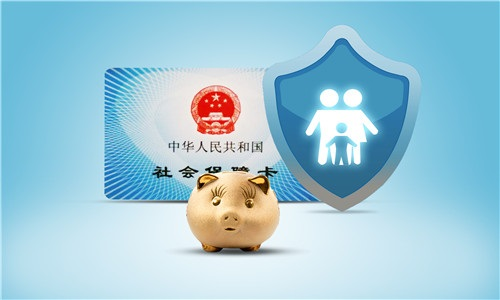 <a href=https://www.xiaodouhr.com/products/ target=_blank class=infotextkey>自己交社保</a>